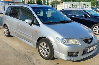 Ціни Mazda Premacy Бензин