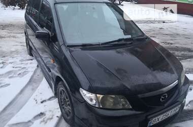 Ціни Mazda Premacy Бензин