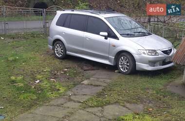 Ціни Mazda Premacy Бензин