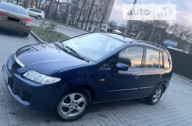 Цены Mazda Premacy Бензин