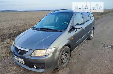 Цены Mazda Premacy Бензин