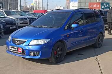 Ціни Mazda Premacy Бензин