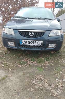 Цены Mazda Premacy Бензин