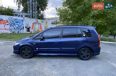 Цены Mazda Premacy Бензин
