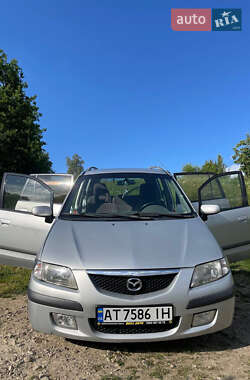 Цены Mazda Premacy Бензин