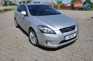 Ціни Kia ProCeed Бензин