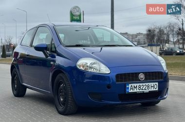 Ціни Fiat Punto Бензин
