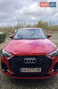 Ціни Audi Q3 Бензин