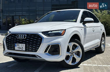 Цены Audi Q5 Sportback Бензин