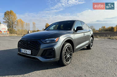 Ціни Audi Q5 Sportback Бензин