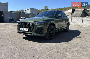 Цены Audi Q5 Sportback Бензин