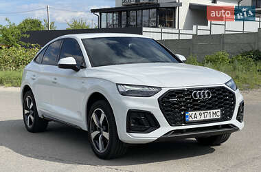 Ціни Audi Q5 Sportback Бензин