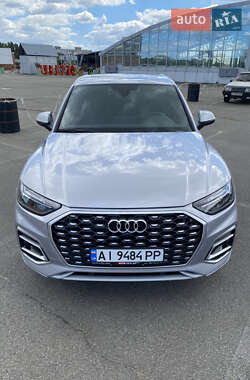 Цены Audi Q5 Sportback Бензин