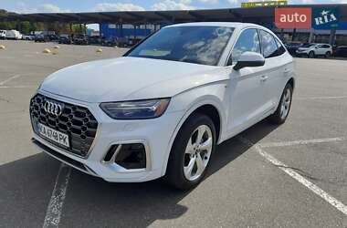 Ціни Audi Q5 Sportback Бензин