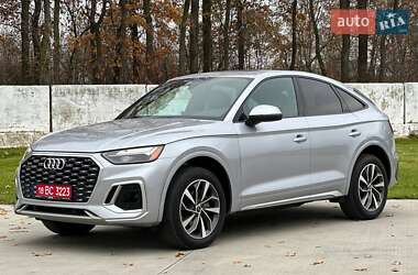 Цены Audi Q5 Sportback Бензин