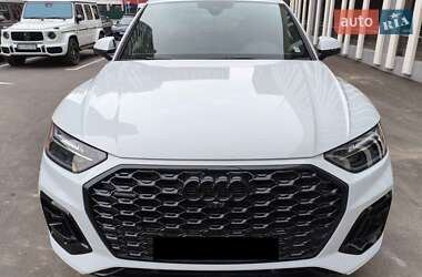 Цены Audi Q5 Sportback Бензин