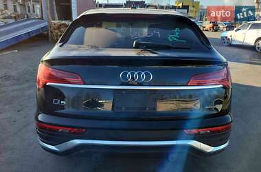 Цены Audi Q5 Sportback Бензин