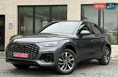 Ціни Audi Q5 Sportback Бензин