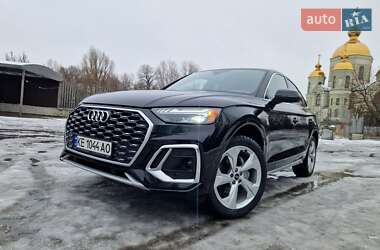 Ціни Audi Q5 Sportback Бензин