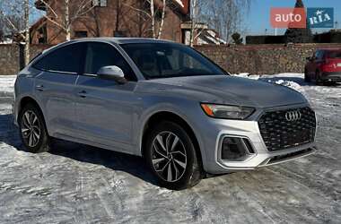 Цены Audi Q5 Sportback Бензин
