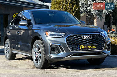 Цены Audi Q5 Sportback Бензин