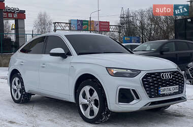 Цены Audi Q5 Sportback Бензин