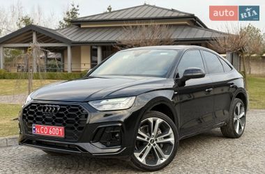 Ціни Audi Q5 Sportback Бензин