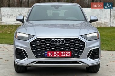 Цены Audi Q5 Sportback Бензин