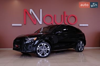 Цены Audi Q5 Sportback Бензин