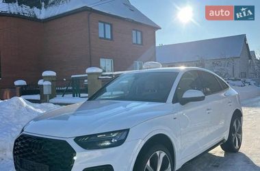 Цены Audi Q5 Sportback Бензин