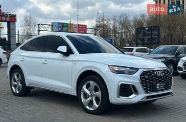 Ціни Audi Q5 Sportback Бензин