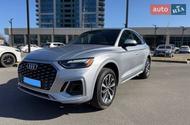 Цены Audi Q5 Sportback Бензин