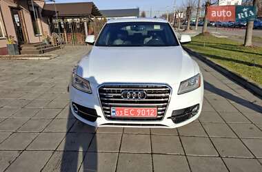 Цены Audi Q5 Бензин