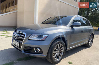 Ціни Audi Q5 Бензин