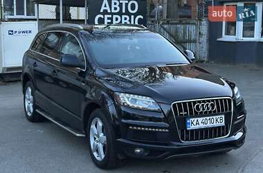 Цены Audi Q7 Бензин