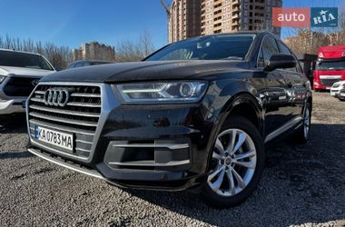 Ціни Audi Q7 Бензин