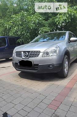 Цены Nissan Qashqai+2 Бензин