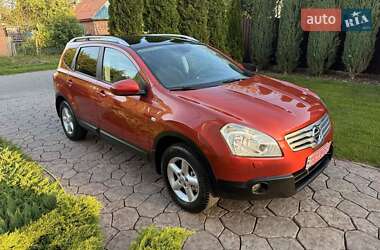 Ціни Nissan Qashqai+2 Бензин