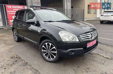 Ціни Nissan Qashqai+2 Бензин