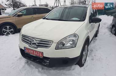 Ціни Nissan Qashqai+2 Бензин
