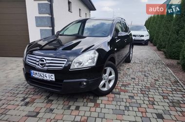 Цены Nissan Qashqai+2 Бензин