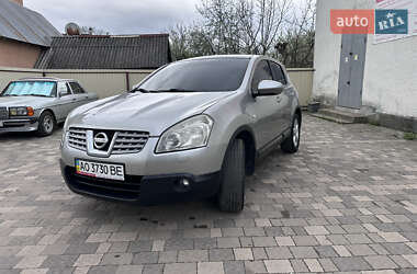 Ціни Nissan Qashqai Бензин