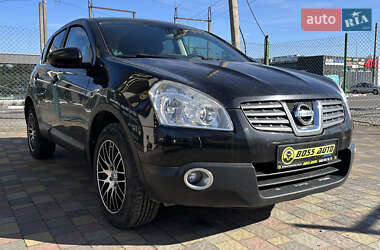 Ціни Nissan Qashqai Бензин