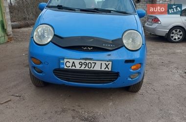 Цены Chery QQ Бензин