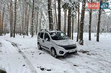 Цены Fiat Qubo Бензин