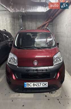 Цены Fiat Qubo Бензин