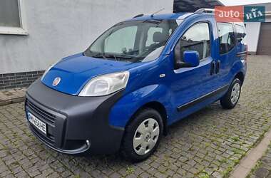 Цены Fiat Qubo Бензин
