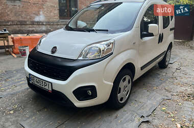 Цены Fiat Qubo Бензин