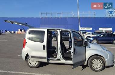 Цены Fiat Qubo Бензин