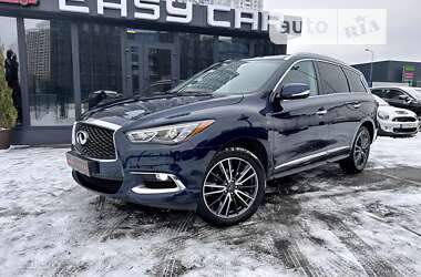 Цены Infiniti QX60 Бензин